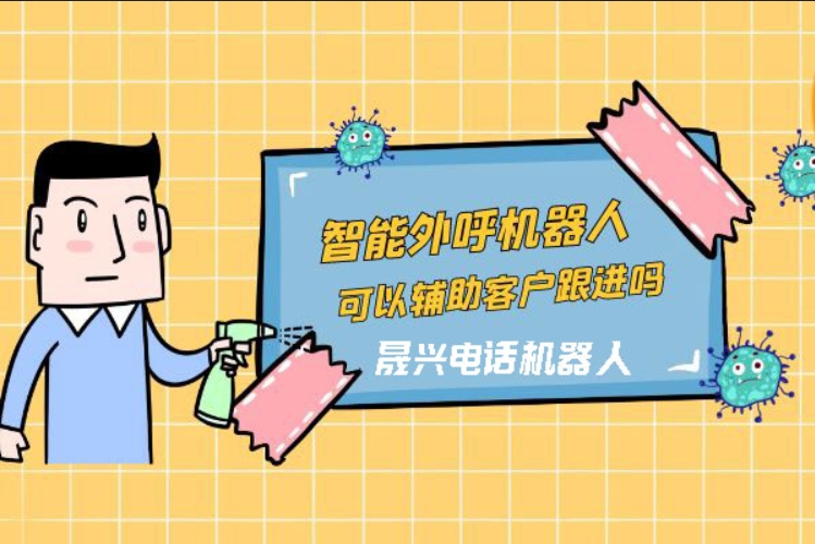 单县